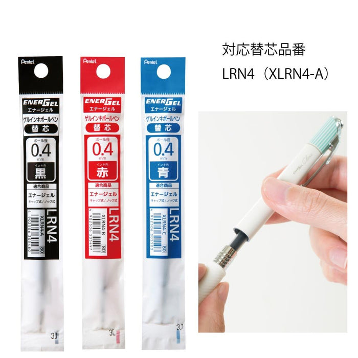 Pentel Energel Kurena Bln74Lk-A 凝胶圆珠笔 0.4 毫米薄荷绿 10 支装