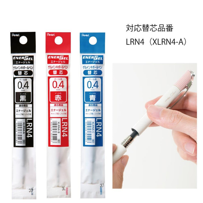 Pentel Energel Kurena Bln74Lp-A 04 经典粉色凝胶圆珠笔 10 支装