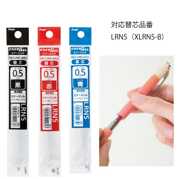 Pentel Energel Kurena Bln75L-B 05 紅色凝膠原子筆 10 支裝