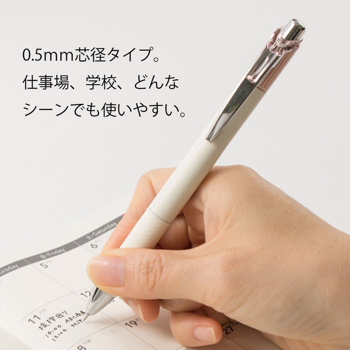 Pentel Energel Kurena Bln75Lp-A 凝膠原子筆 0.5 毫米經典粉紅色 10 支裝