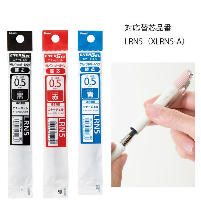 Pentel Energel Kurena Bln75Lp-A 凝膠原子筆 0.5 毫米經典粉紅色 10 支裝