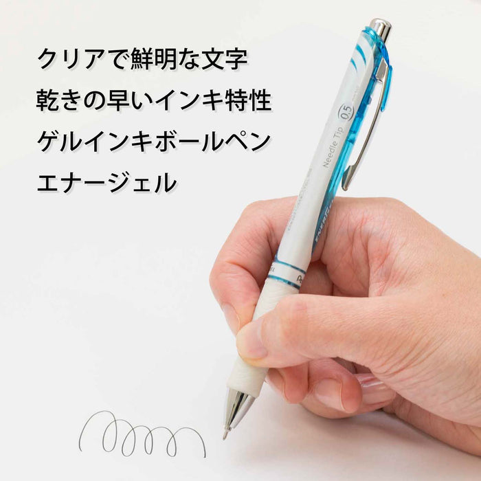 Pentel Energel 0.5 毫米黑色凝胶墨水圆珠笔 5 支装 Xbln75Sw