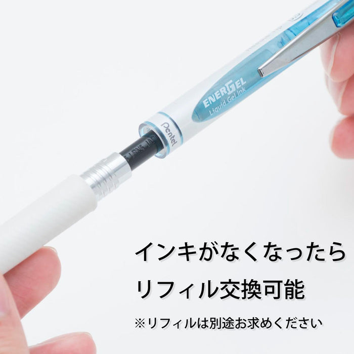 Pentel Energel 0.5 毫米黑色凝胶墨水圆珠笔 5 支装 Xbln75Sw