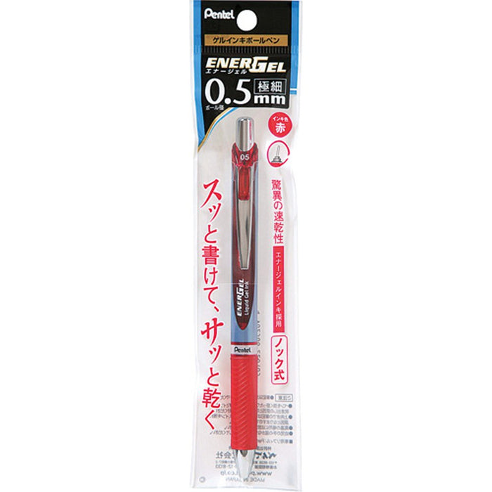 Pentel Energel 0.5 Gel Ink Ballpoint Pen in Red - Pack of 5