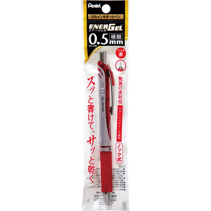 Pentel Energel Red Gel Ink Ballpoint Pen 0.5mm 5 Pack - Xbln75Zb