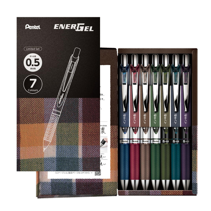 Pentel Energel 0.5mm 7 色套装 - 凝胶墨水圆珠笔 Bln75-L7