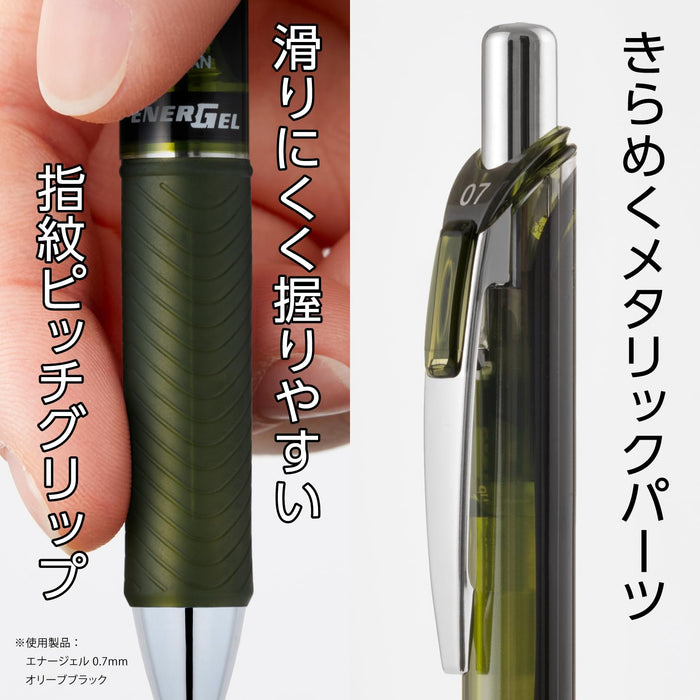 Pentel Energel 凝胶墨水圆珠笔 12 色套装 0.7 毫米 - BL77-12AMZ