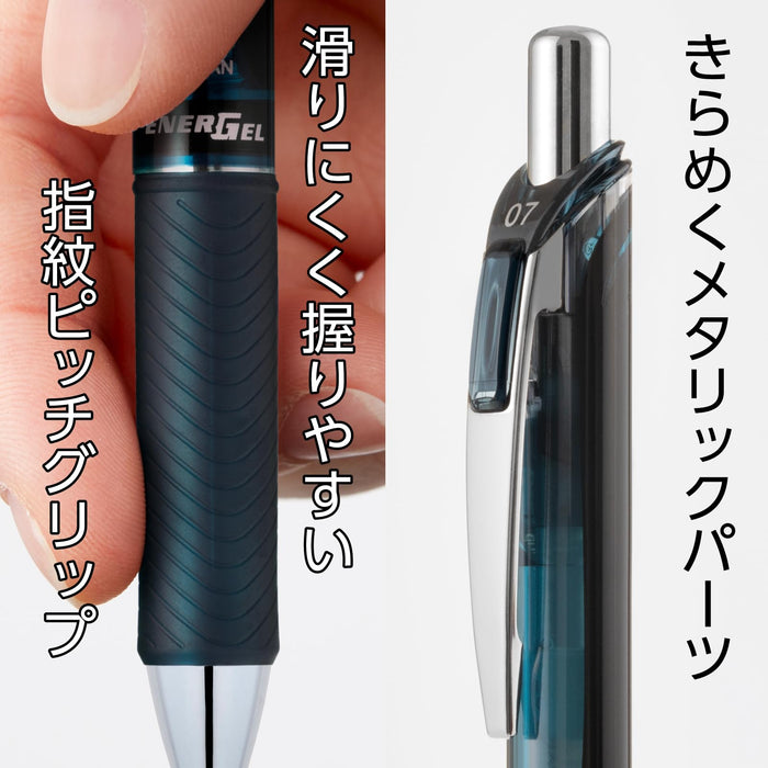 Pentel EnerGel 0.7 毫米中性墨水原子筆限量 7 色套裝 Bl77-L7