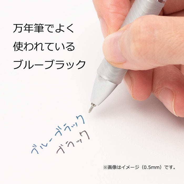 Pentel Energel 0.5 藍黑色中性墨水原子筆 10 支裝