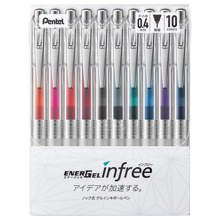 Pentel EnerGel Infree 0.4 毫米中性墨水原子筆 10 色裝 BLN74TL-10