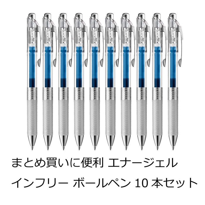 Pentel Energel Infree 0.7 藍色凝膠墨水原子筆 - 10 支裝