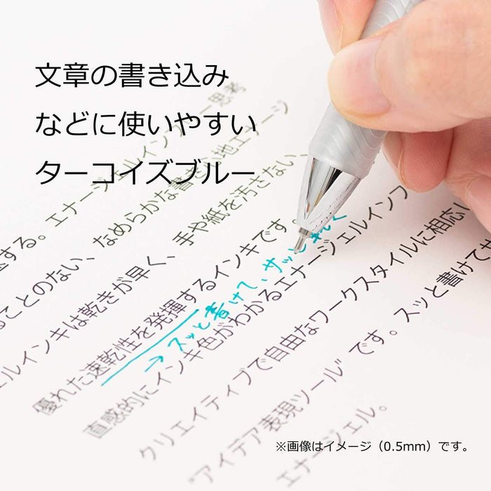 Pentel Energel Infree 0.7 中性墨水原子筆綠松石藍 10 支裝