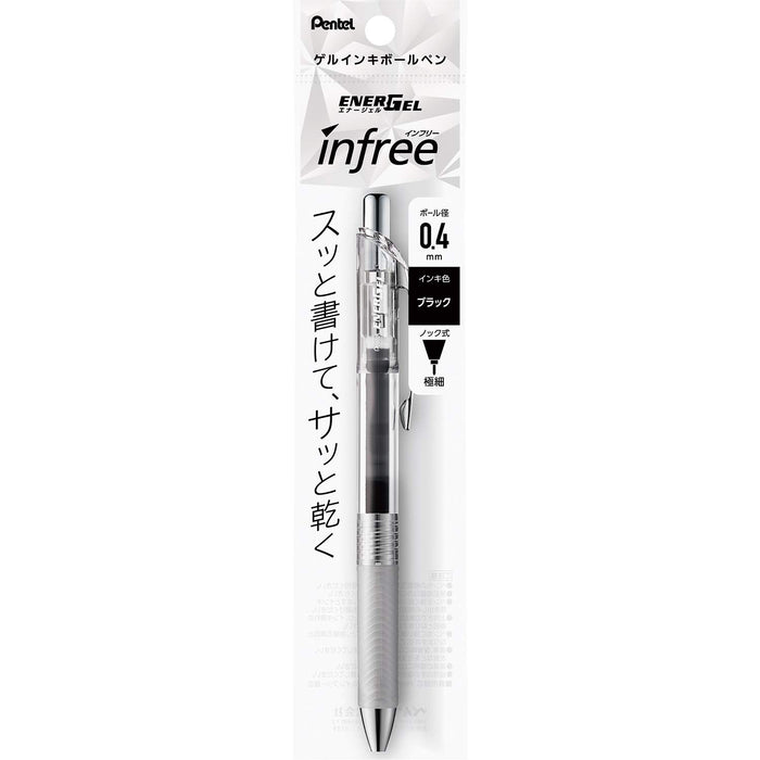 Pentel EnerGel Infree XBLN74TL-A 0.4 毫米黑色凝胶墨水圆珠笔