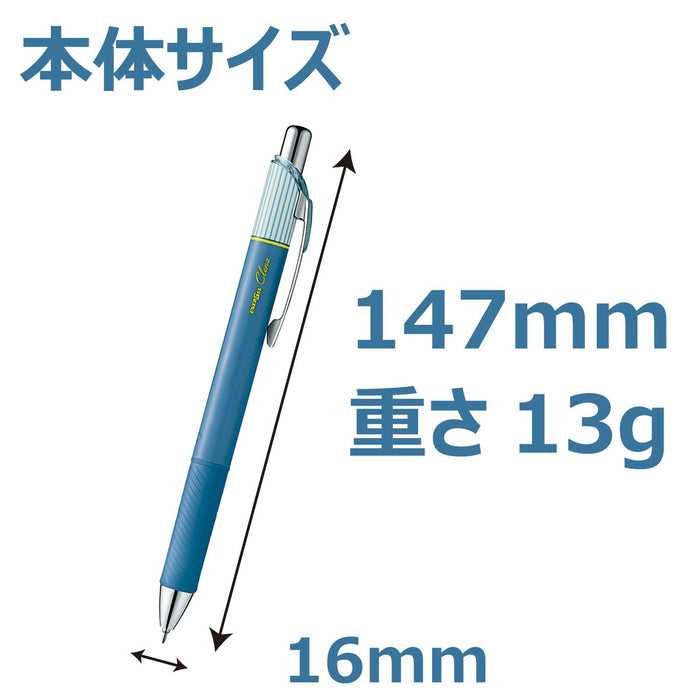 Pentel Energel Kurena 03 藍黑色中性墨水原子筆 5 支裝