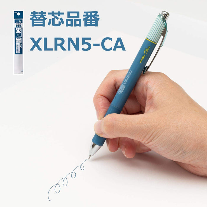 Pentel Energel Kurena 05 藍黑色中性墨水原子筆 Xbln75L-Ca