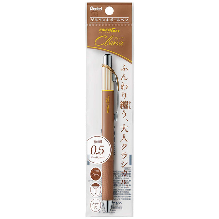 Pentel Energel Kurena 05 Brown Gel Ink Ballpoint Pen Xbln75L-E