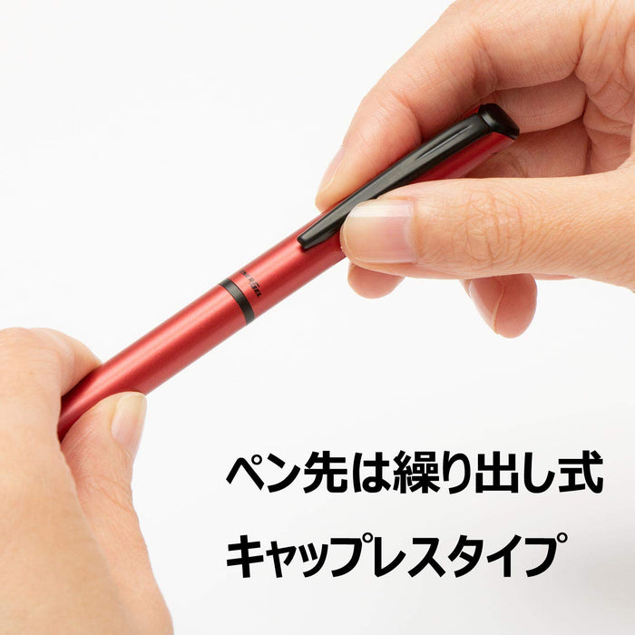 Pentel Energel Philography 限量紅色中性墨水原子筆 BLN2505B