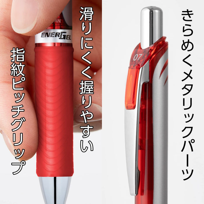 Pentel EnerGel XBLN73-B 0.3mm Red Gel Ink Ballpoint Pen