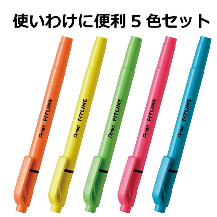 Pentel 5 色 Fit Line 荧光笔套装 SLW11-5 多功能书写工具