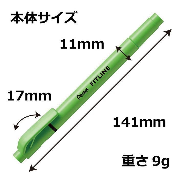 Pentel Fitline 淺綠色螢光筆 SLW11-K 10 件裝