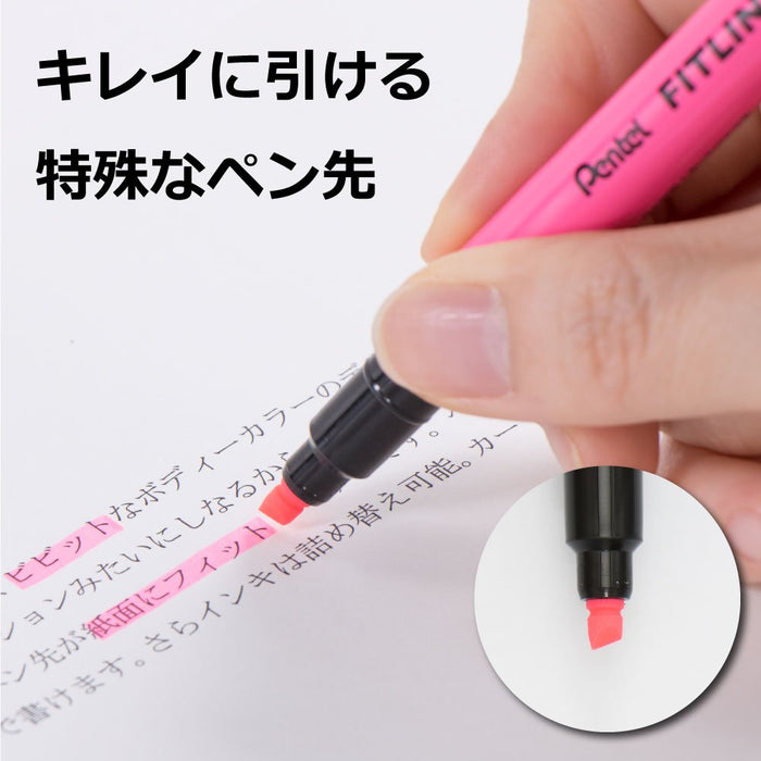 Pentel 5 件組粉紅色 Fitline 螢光筆套裝型號 Xslw11-P