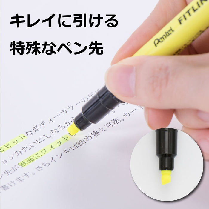 Pentel Fitline 黄色荧光笔套装 Xslw11-G 5 件套