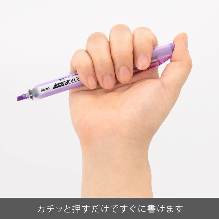 Pentel Handy Line S SXNS15-V 紫色荧光笔 - 10 支装