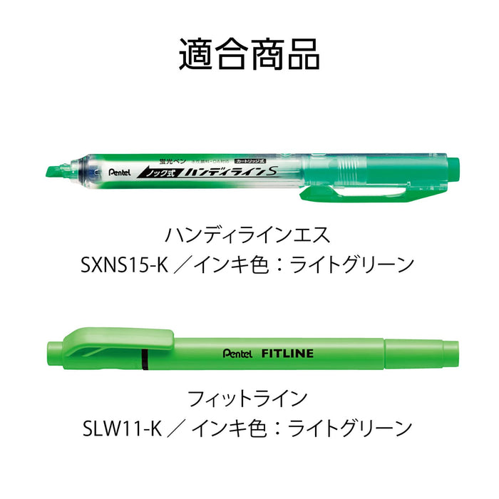 Pentel Handy Line S 螢光筆淺綠色墨水匣 10 支裝