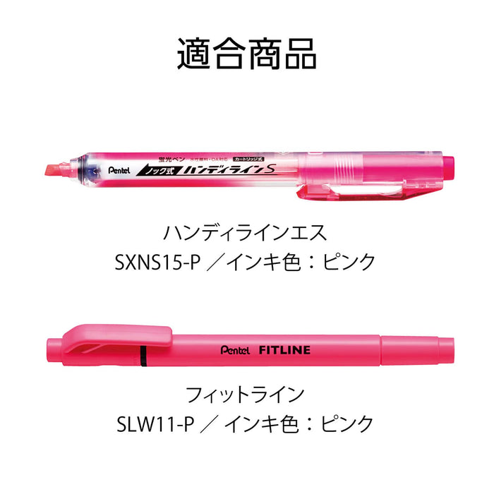 Pentel Handy Line S 粉紅色螢光筆，附 Xslr3-P 墨水匣 10 件裝