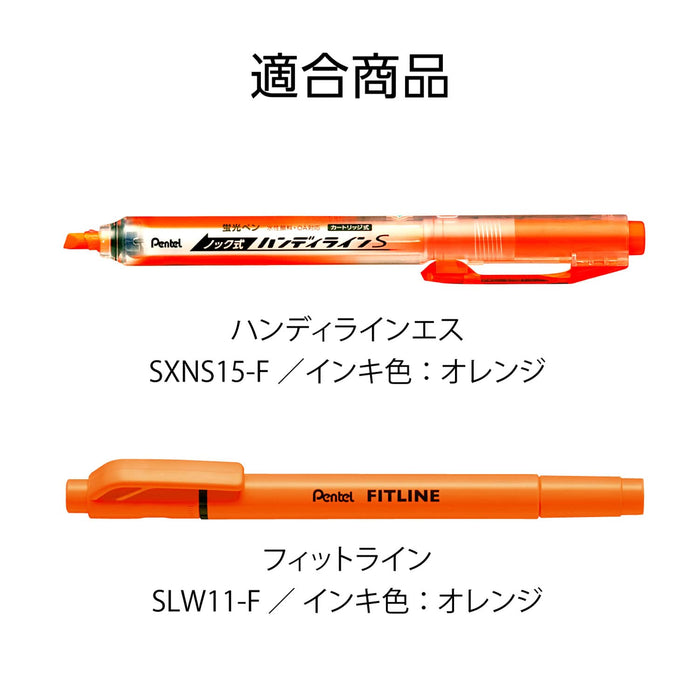 Pentel Handyline S Xslr3-F 橘色螢光筆，附 10 支墨水匣