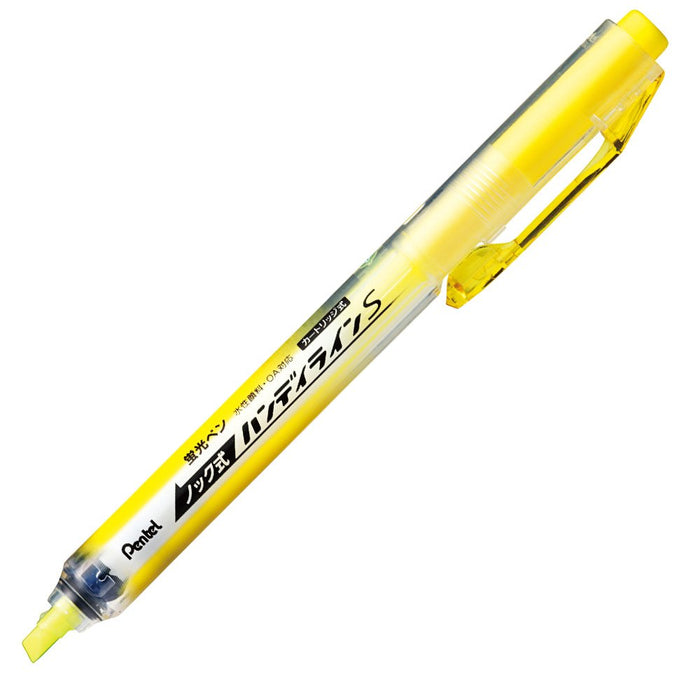 Pentel Yellow Handy Line S 敲击式荧光笔 10 件套