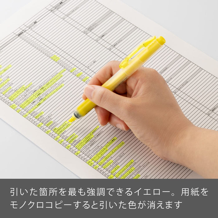 Pentel Yellow Handy Line S 敲击式荧光笔 10 件套