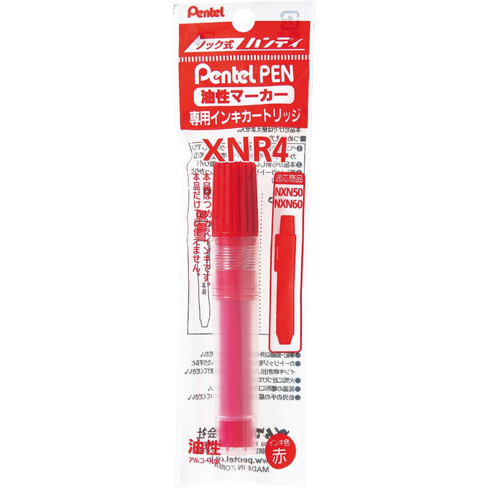 Pentel XNR4-B 紅色記號筆墨水匣組 10 件裝