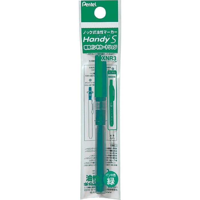 Pentel Handy S 绿色马克笔墨盒 XNR3-D 10 件装