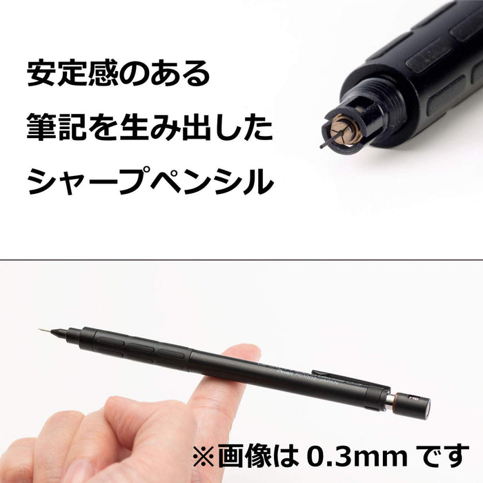 Pentel Graph 1000 Pro 自動鉛筆 0.5 毫米筆芯