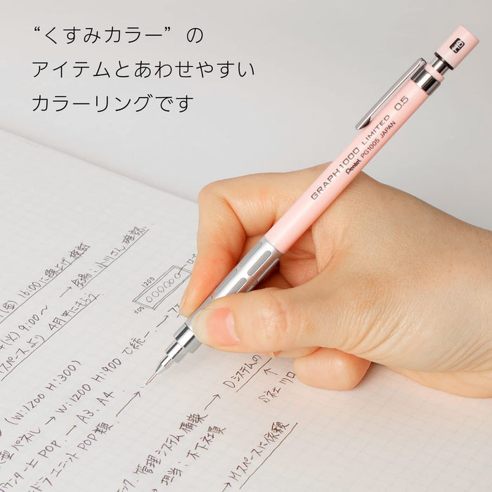 Pentel Graph 1000 Limited Baby Pink Mechanical Pencil 0.5mm