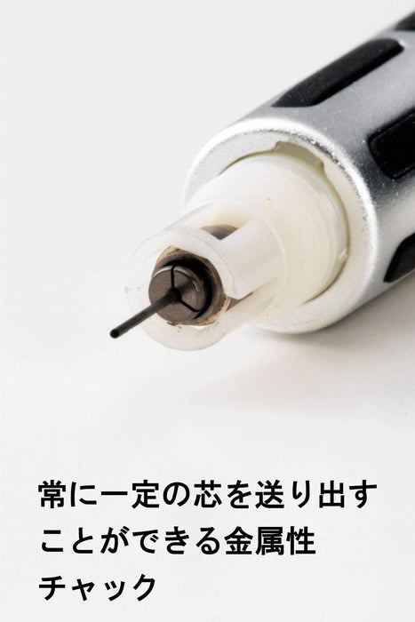 Pentel Graph 1000Cs 黑色自动铅笔 - 0.3 毫米精密笔尖