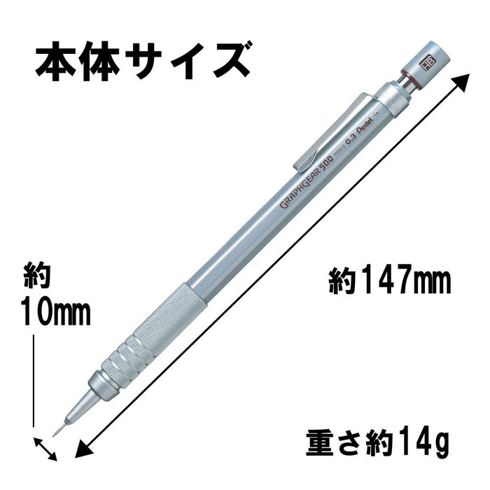 Pentel Graph Gear 500 Mechanical Pencil 0.3mm Precision - PG513 Model