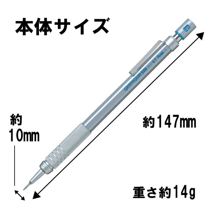 Pentel Graph Gear 500 自動鉛筆 銀色 0.7 毫米 - PG517