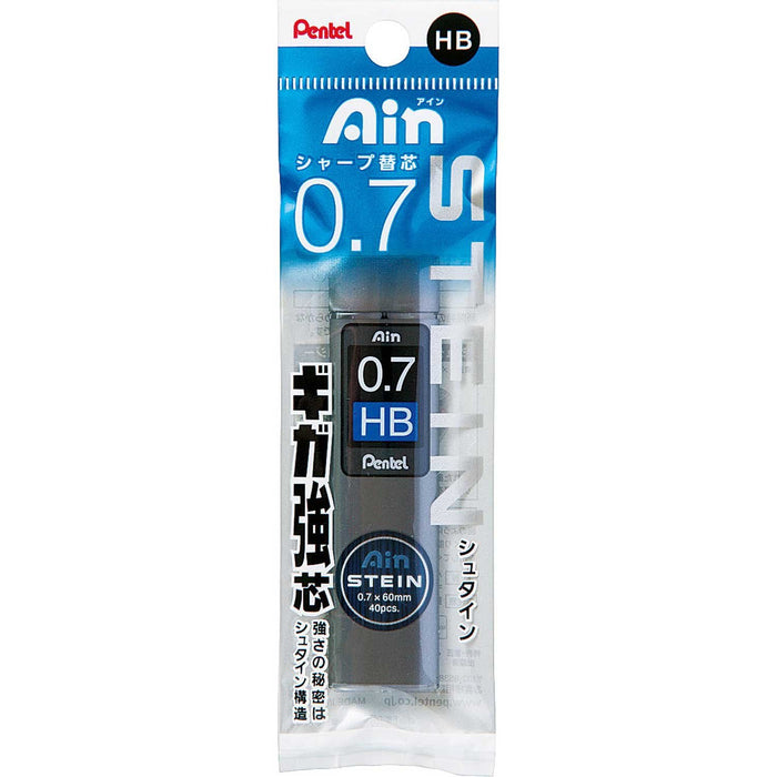 Pentel 0.7 毫米 HB 機械鉛筆 Ein 鉛筆 5 件裝