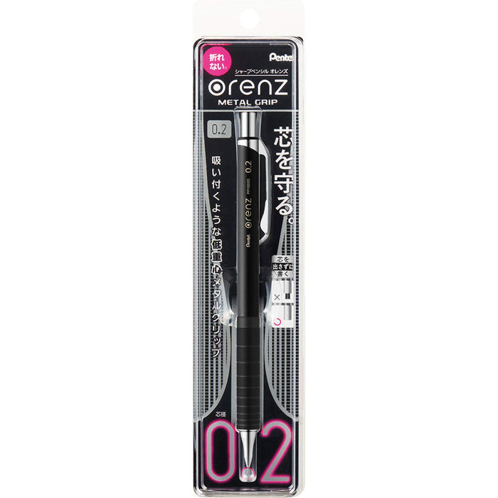 Pentel Orens 黑色自动铅笔，带金属握把 02 Xpp1002G2-A