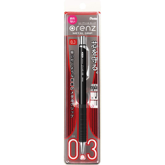 Pentel 黑色 Orens 金屬握把 03 自動鉛筆 XPP1003G2-A