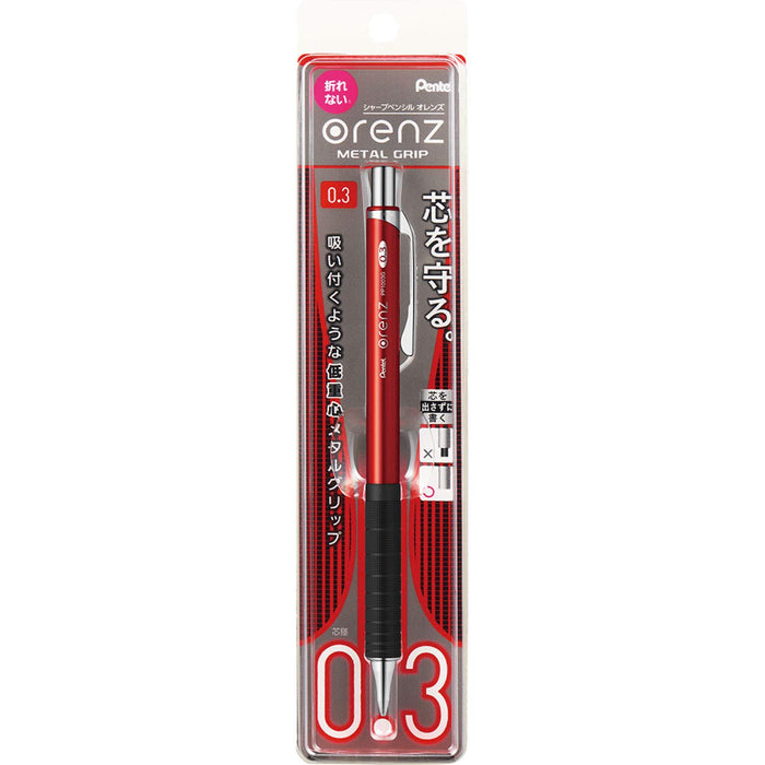 Pentel Orens 红色自动铅笔，带金属握把 03 Xpp1003G2-B