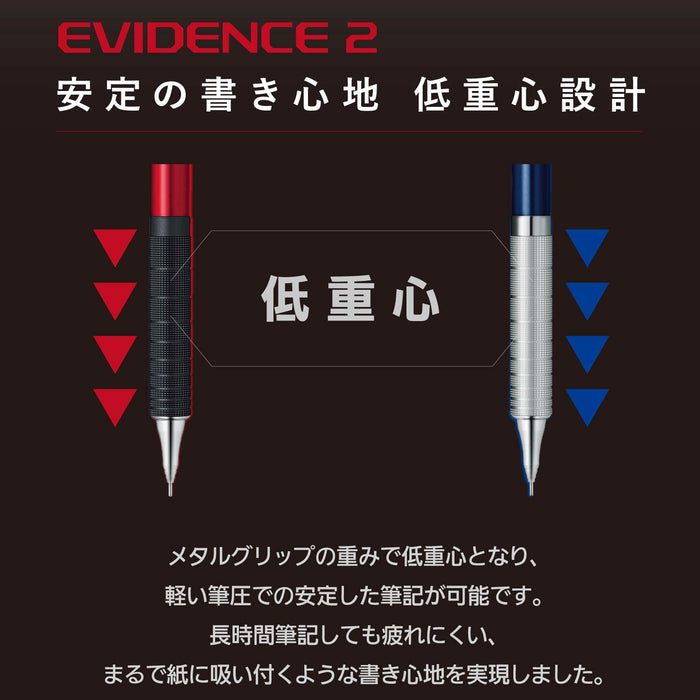 Pentel Orens 紅色自動鉛筆帶金屬握把 03 Xpp1003G2-B