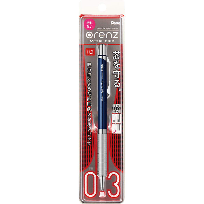 Pentel Orens 金屬握把 03 自動鉛筆深藍色 - XPP1003G2-C 型號