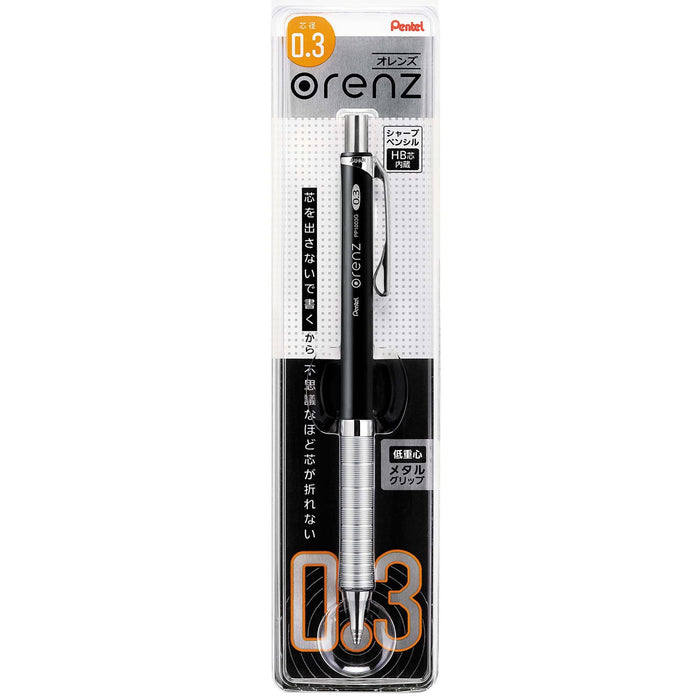 Pentel Orens 黑色 0.3 毫米金屬握把自動鉛筆 - XPP1003G-A