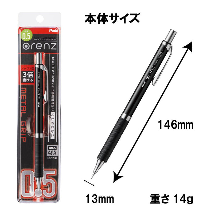 Pentel Orens 金属握把 0.5 毫米自动铅笔（黑色）XPP1005G-A