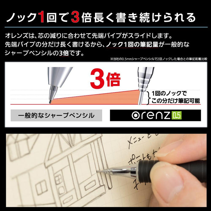 Pentel Orens Metal Grip 0.5mm Mechanical Pencil in Black XPP1005G-A