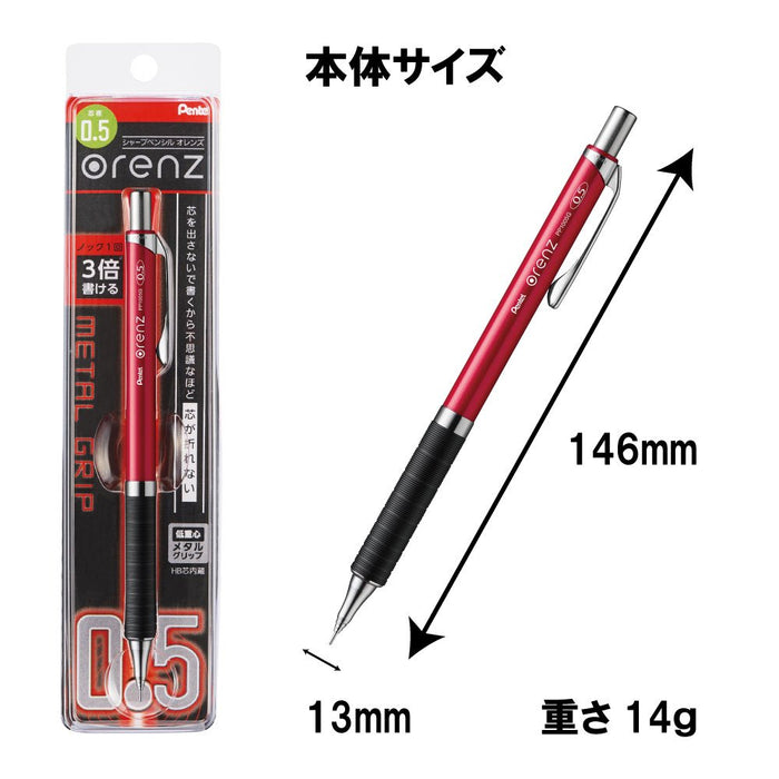 Pentel Orens 0.5 Metal Grip Mechanical Pencil Red - XPP1005G-B