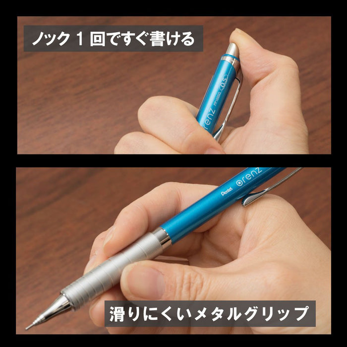 Pentel Orens 0.5 自动铅笔，带金属握把，天蓝色